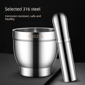 316不锈钢捣碎机特厚固体大蒜捣碎机手动家用研磨罐不锈钢大蒜压