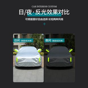 汽G传祺gs4GS5ZIIGS3GS8A5传奇GA6M6广M车8E8车衣罩防晒防雨