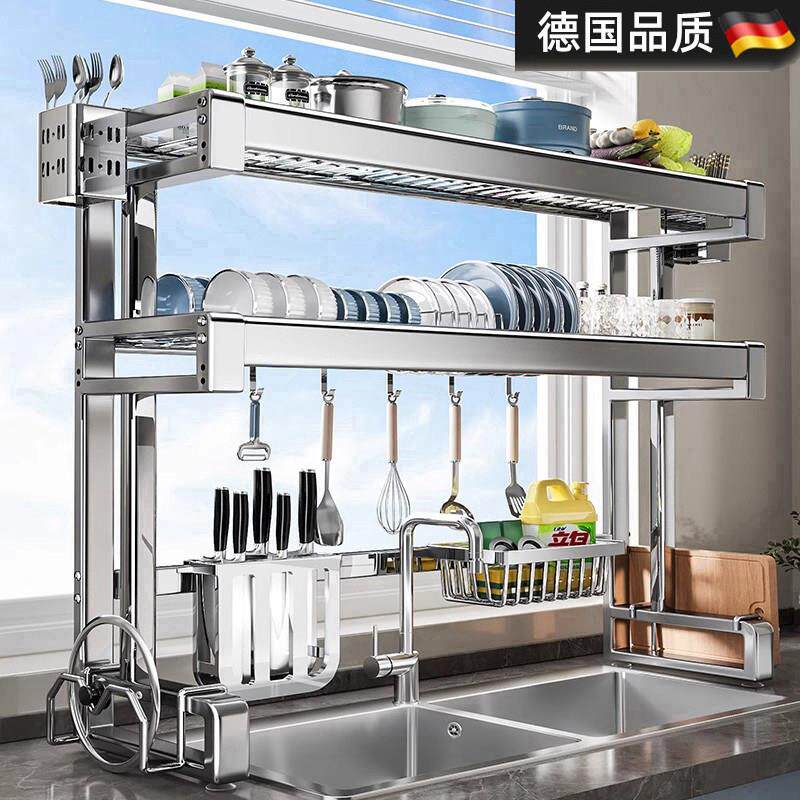 德国工艺不锈钢厨房水槽置物架碗碟收纳多功能放碗盘沥水碗架水池