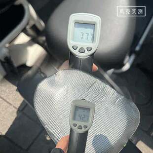 通用坐垫套 电动车耐磨隔热防水防晒皮革座椅套四季 马克实测