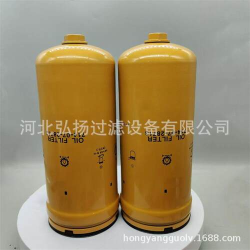 机油D71407-28-71清滤器工程机械配件滤过芯滤器厂家机油滤芯