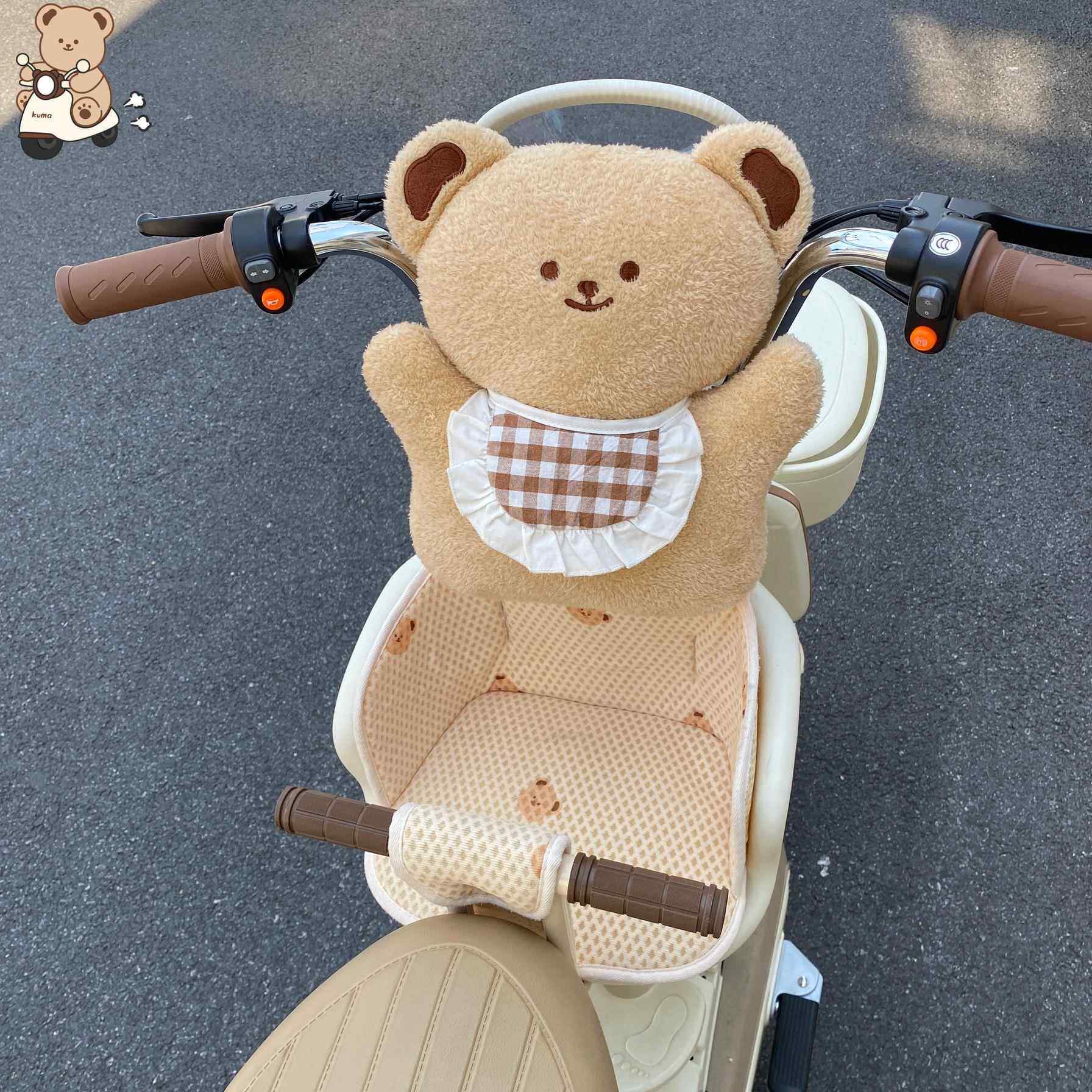 电动车防撞垫加大加厚儿童座椅保护垫可爱玩偶电瓶车婴儿防撞头垫
