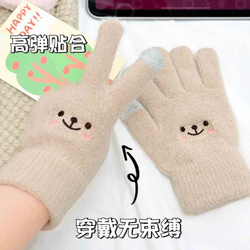手套秋冬季女保暖学生韩版可爱加绒加厚骑车五指防寒可触屏棉手套