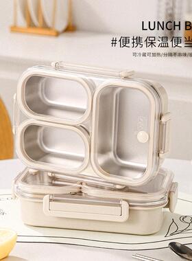 lunch box lunch bag food container Glass heating Bento Box 1