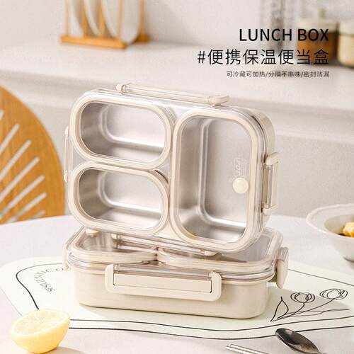 lunch box lunch bag food container Glass heating Bento Box 1