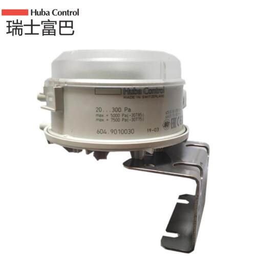 Control空气微压差开关风压HUBA604 风压计流量消防通风