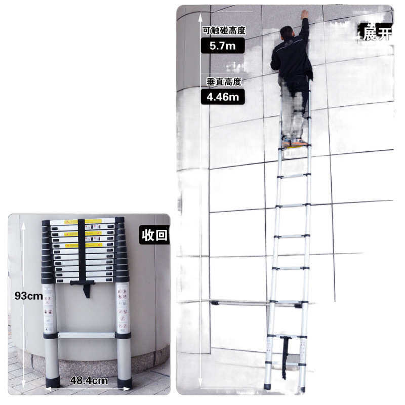拓高铝合金伸缩梯收缩梯升缩梯便携式工程梯家用梯升降铝梯竹节梯,居家日用,家用梯,淘宝优惠券,粉丝福利购,淘宝优惠卷