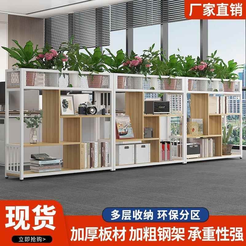 落地花架火锅餐厅铁架办公室铁艺隔断架简易书架玄关装饰展示架