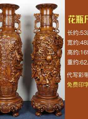 高档花瓶摆件一对新式 客厅酒柜电视柜两边关 摆设中乔迁家居饰玄