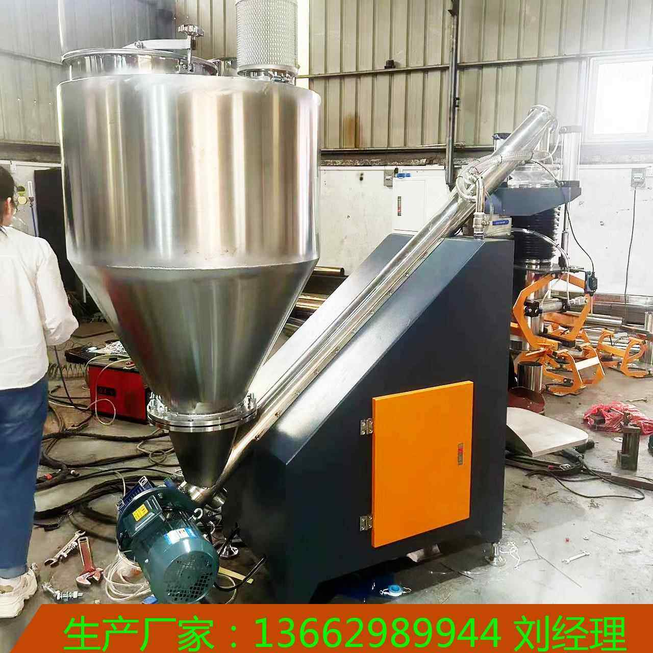 全自动灌装机体称重自动灌装10粉-50灌公斤自246动分装机机小袋包,办公设备/耗材/相关服务,包装机,淘宝优惠券,粉丝福利购,淘宝优惠卷