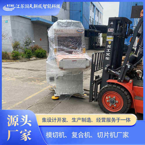 厂家生产 355模切机平刀模切机 防尘网模切智能精密模切机
