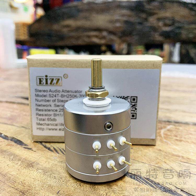 电位器24档步进式 功放升级电位器 双联立体声电位器 50K 100K电