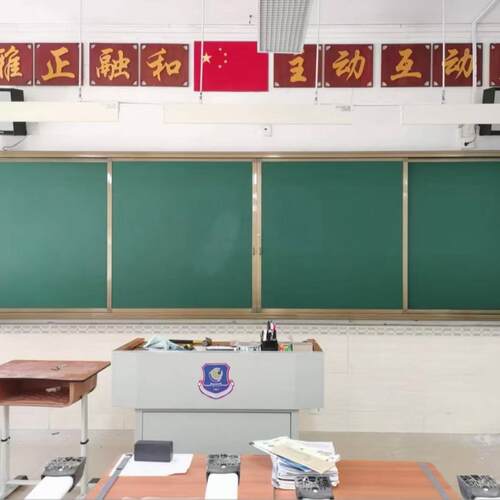 学校多媒体教室教学绿板一体机黑板推拉黑板电子白板配套黑板