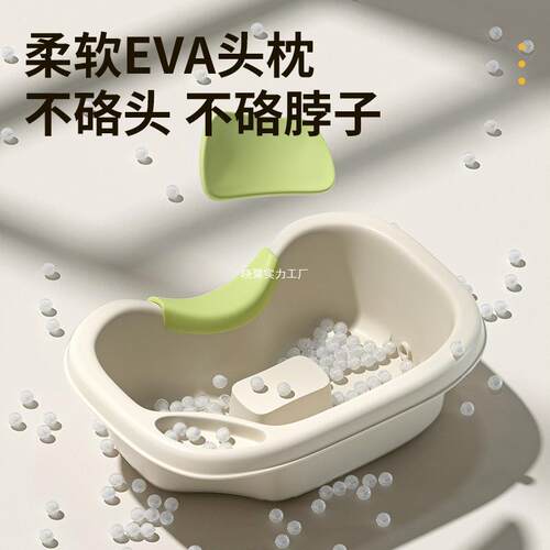 洗头盆平躺孕妇产妇月子洗头冬天孕期躺着卧床老人病人洗头发