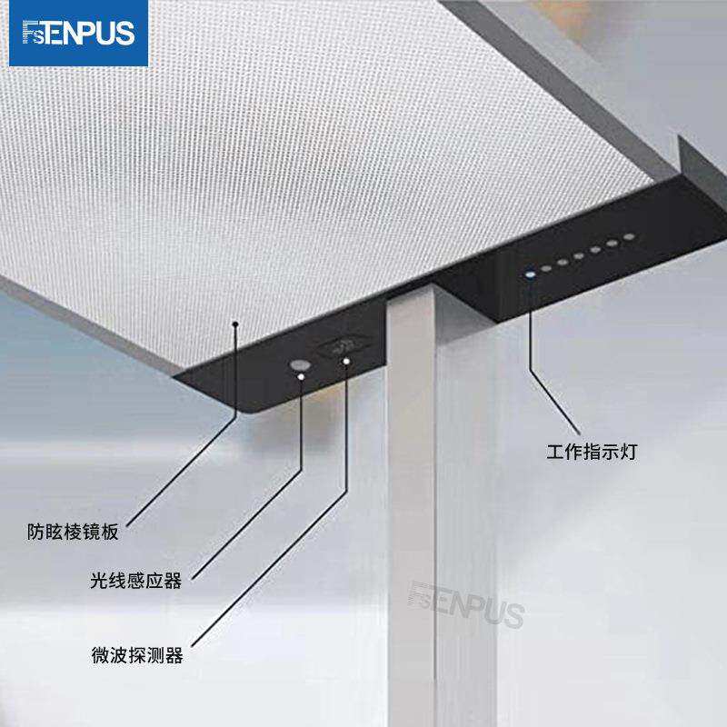 FSTENPUS全光谱护眼灯练琴专用国AA级儿童学习立式led落地灯 - 实物图