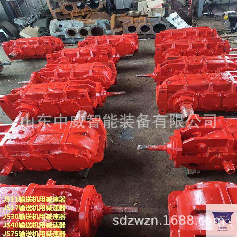 配套40T刮板机用减速机 量大优惠性能稳定JS50型输送机减速器