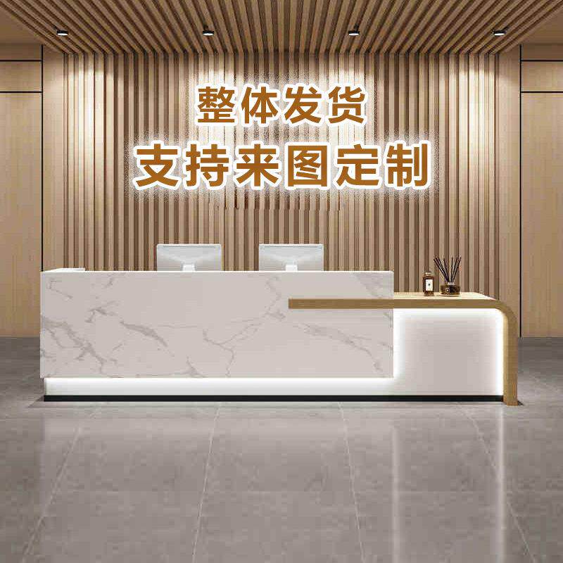 简约现物业柜台学校接待台烤漆收银台公室吧台桌公司酒店前台