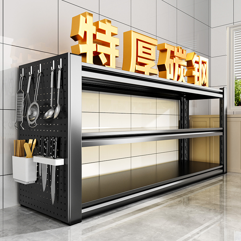 厨房置物b架多层落地储物架子家用微波炉烤箱锅具多功能收纳架货