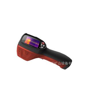 防爆红外热像仪 YRH380 防爆红外热像仪 YRH380 聚惠让利