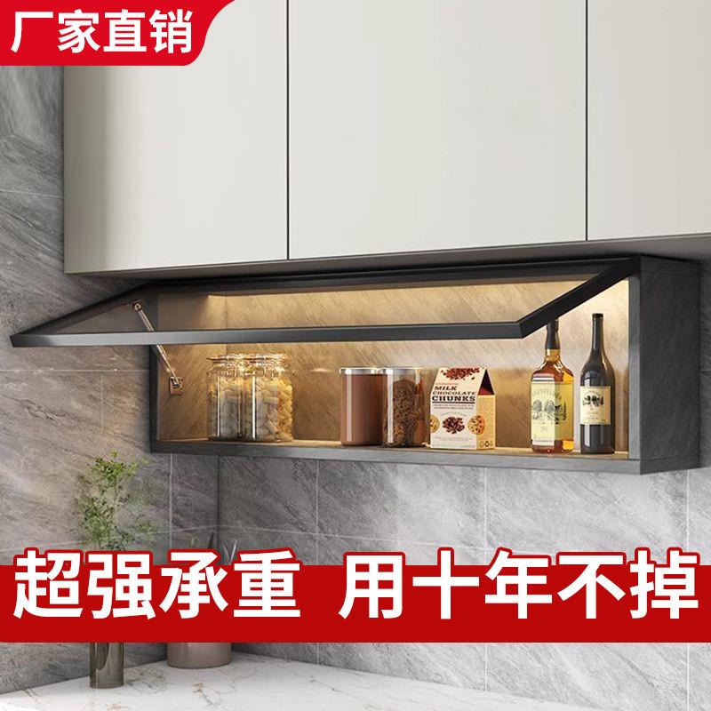 Yla厨房吊柜实木置物架玻璃门碗柜家用简约墙柜壁挂式调料收纳储