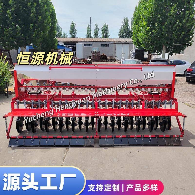拖拉机配套小麦播种机12-36行可选施肥播种一体化防堵