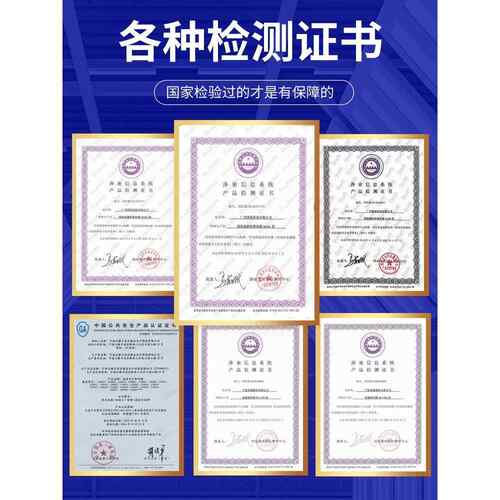威加电子保密厚柜文件柜带指纹密码锁凭证宇资料档yw-1630案矮铁