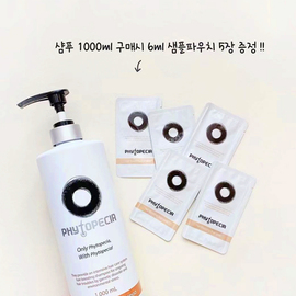 韩国p1p洗发水5包/20包试用小样固发清爽顺滑滋润头皮