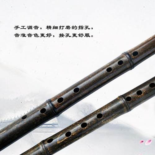 正品管先专用九段紫竹洞生演，高品质八孔、六孔球杆，高专品质业