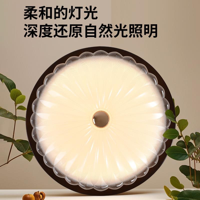 大观园卧室吸顶灯新款中古向日葵灯具书房主卧房间玻璃中山灯357L