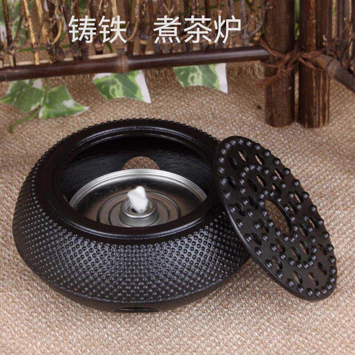 日本铁壶加热底座铸铁炭火炉酒精炉煮茶器户外可携式铁炉蜡烛温泡