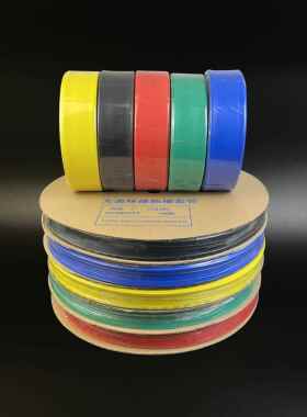 热缩管绝缘套管1 10KV 20 25 30 35 40 50 60 70 80 90 100 120mm