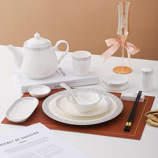 酒店餐具摆台套装饭店高端碗盘碟陶瓷餐具会所包厢专用台面八件套