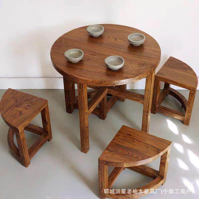 新中式老榆木圆桌折叠圆桌餐桌漫咖啡老榆木复古简约实木饭桌
