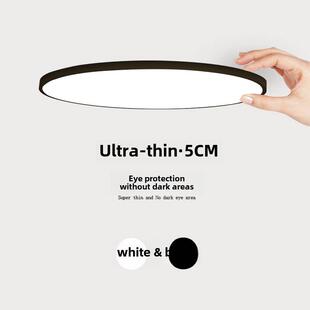 斯堪 创意客厅灯 纳维亚书房 简约现代Led吸顶灯 超薄卧室灯