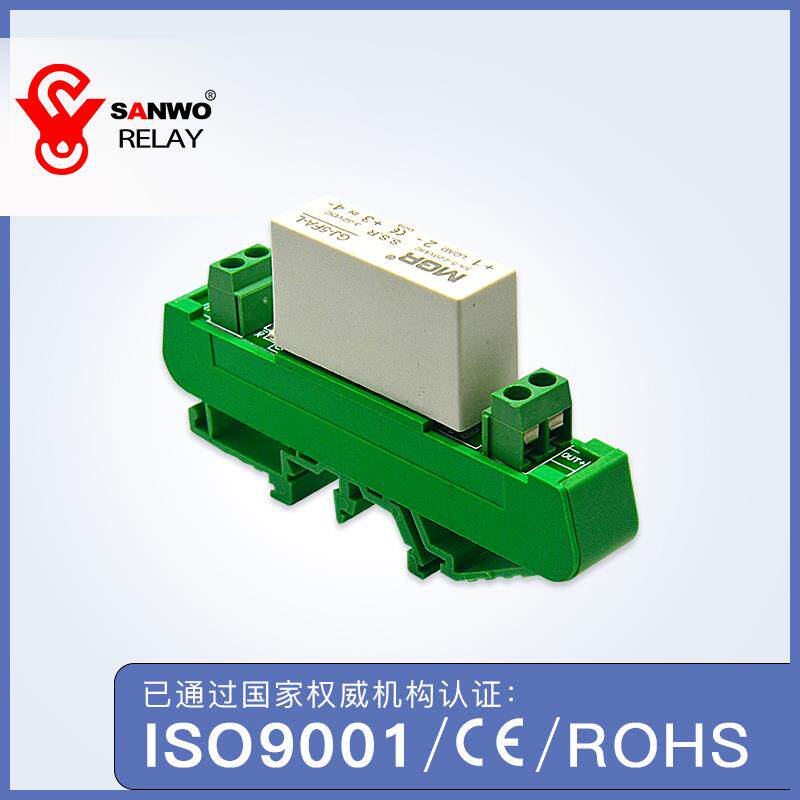 1路直流固态继电器模组PLC输出功率放大控制板输入GJ5L-L GJ5FA-L