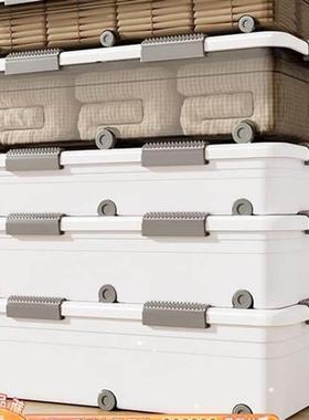 Under bed flat plastic clothes quilt drawer-type storage box