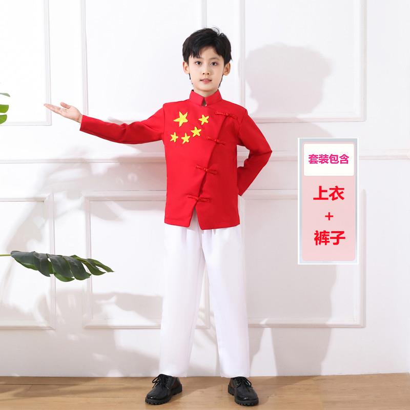 正品小学生合中唱朗诵儿童比赛服红歌女钢琴表演大合童唱演出礼服