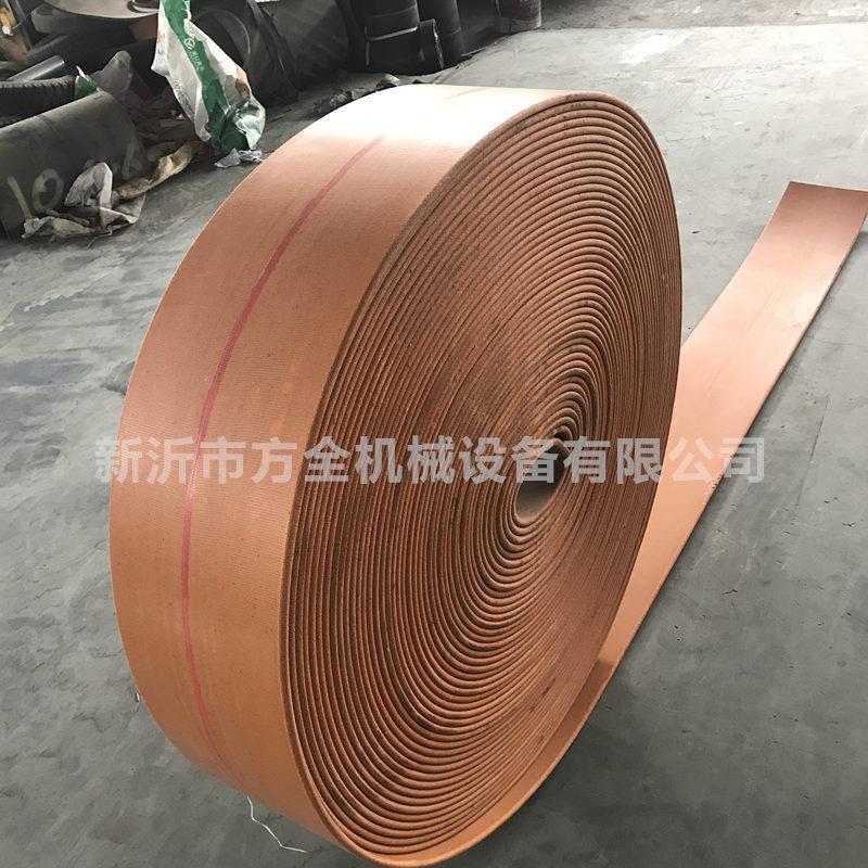 斗提机皮带提升机带式输送带黄色橡胶带橡胶帆线带斗提配件