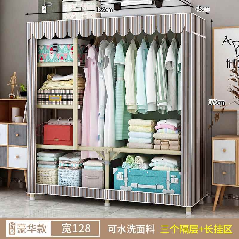 免安装折叠简易衣柜家用卧室出租房用收纳柜子结实耐用布衣柜衣橱