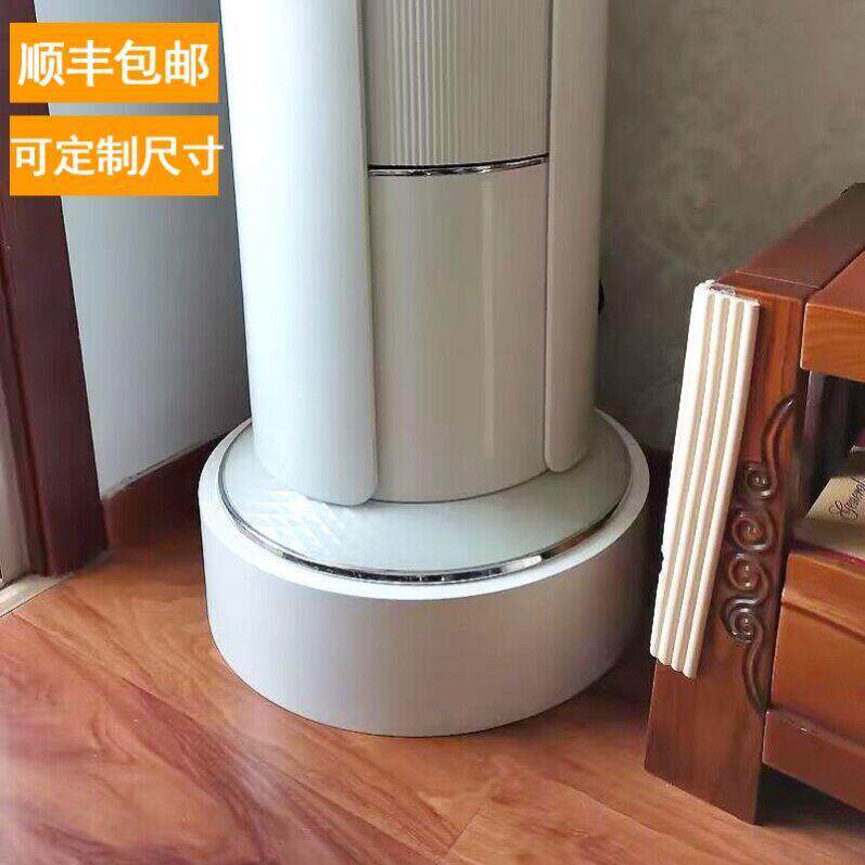 圆柱空调垫高底座增高台立式柜机外机托盘加高专用支架抬高座机AI