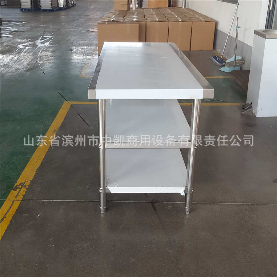 ss304储物柜台工作台商用操作重型三层不锈钢酒店厨房工作厨房铁