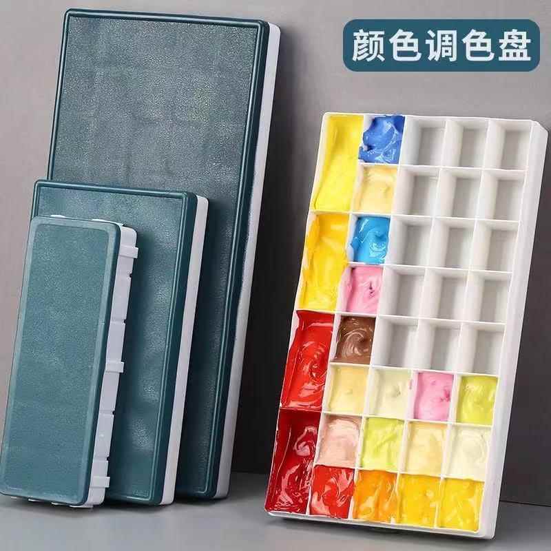 塑料软盖调色盒 硅胶带盖翻盖透明长方形12/24/36格调色盘颜料盒