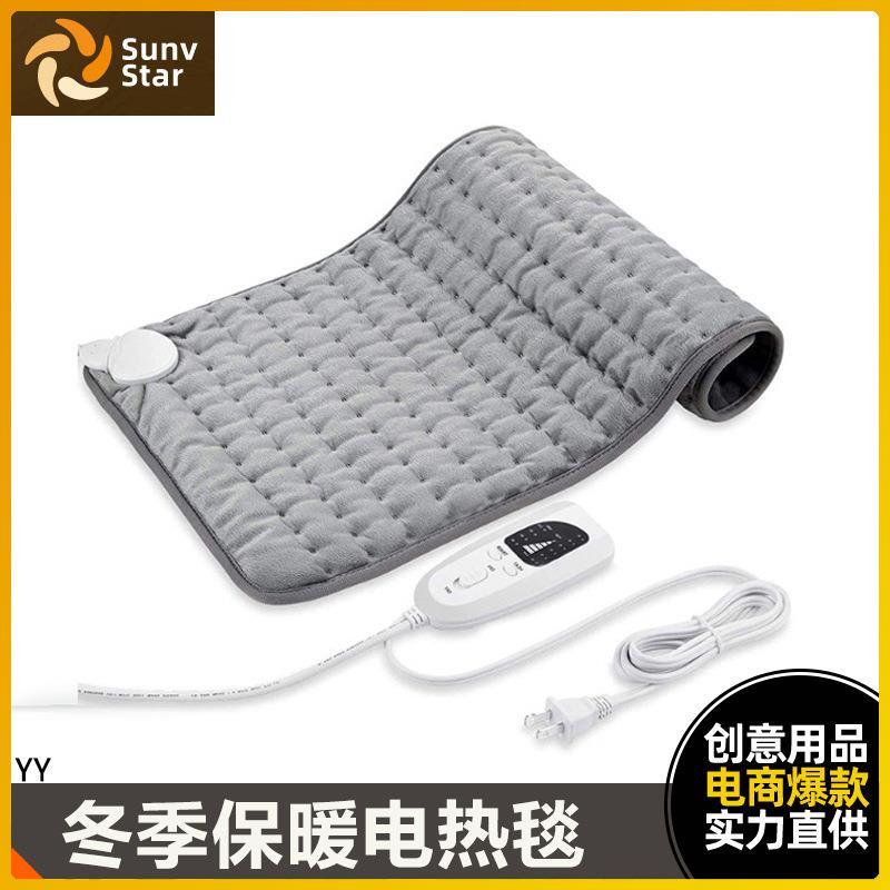 欧规76*40cm大尺寸保暖电热垫电热毛毯heatingpad冬季发热毯