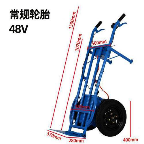 老虎车两轮手推车工厂工地拉货拖车载重重货搬运电动两轮小推车