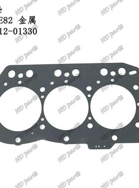 挖掘机 发动机配件 洋马适用 缸垫 3TNE82 金属 19812-01330