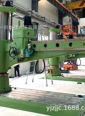 沈阳一机Z30100摇臂钻床 双立柱大型摇臂钻 液压加紧摇臂钻 现货