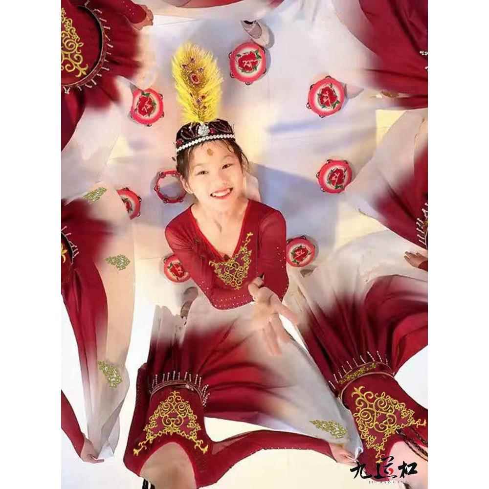 正品新疆舞蹈榴服儿童演出服小维吾尔民族舞蹈石红了小丽花古表演