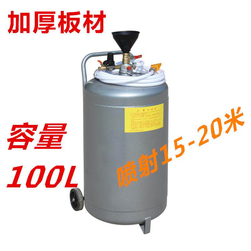 高压2.0MM加厚加长10米管大容量泡沫清洗机 免擦洗车铁罐桶蜡水机