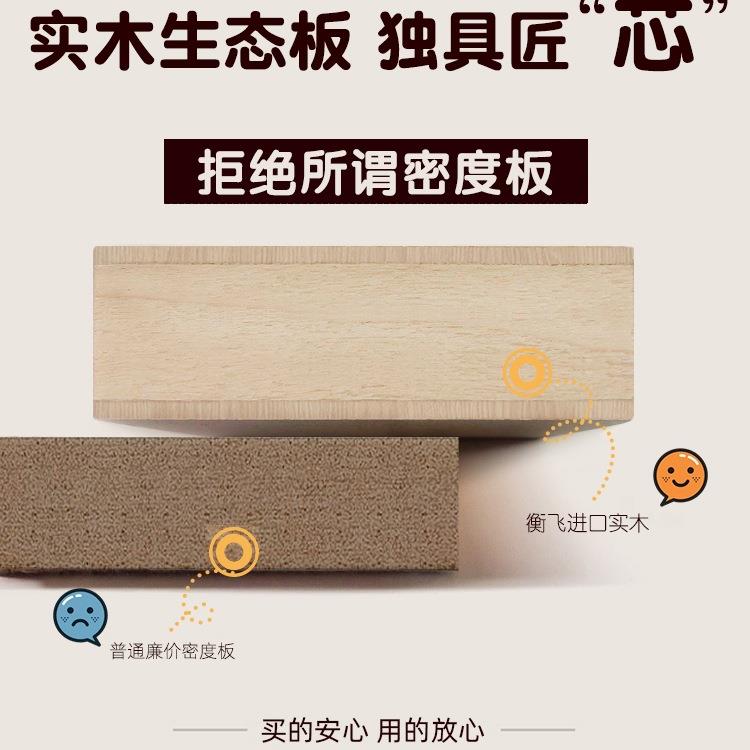 实木转角书桌书架一体组合卧室儿童学习写字桌简约台式办公电j&omega;