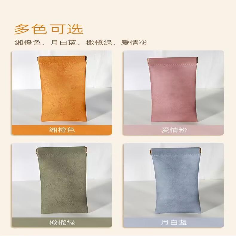 自动闭合眼镜收纳包女迷你小包包百搭轻便零钱包布艺收纳袋口红包